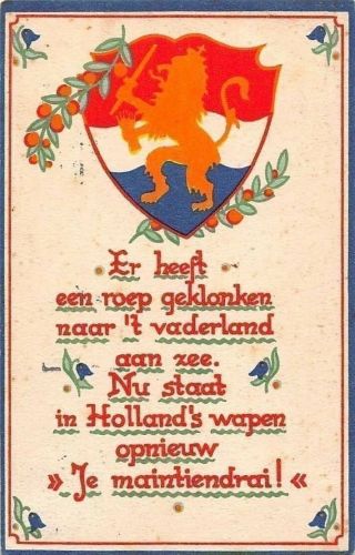 Holland Coat Of Arms Er Heeft Een Roep Geklonken Naar 