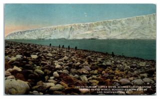 Childs Glacier,  Copper River,  Alaska Postcard 218