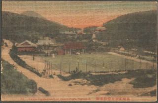 Japan Vintage Bamboo Postcard - Lawn Tennis Court At Onsen Park - Nagasaki
