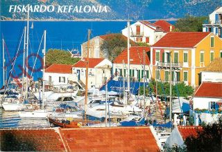 Picture Postcard: Kefalonia,  Fiskardo