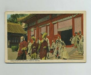 Peking Beijing China Lama Temple Priests Chinese Postcard Stamp Cancel Wz5902