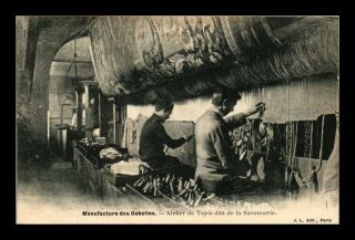 Dr Jim Stamps Men Making Tapestries Gobelins Paris France Topical Postcard