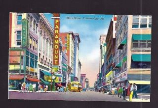Vintage Postcard Main Street Kansas City Missouri King Joy Lo Chinese Restaurant