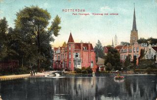Netherlands Rotterdam Park Honingen Vijverweg Met Waterval Postcard