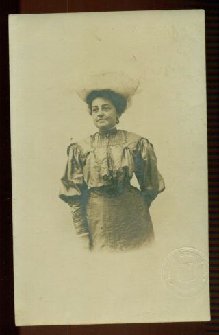1905 Willow Grove Park Souvenir Rppc With Willow Grove Galleries Embossed Stamp