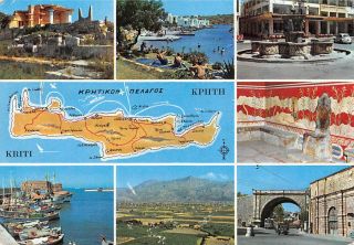 Greece Crete Souvenir Map,  Harbour Boats Port Fountain Panorama Fountain