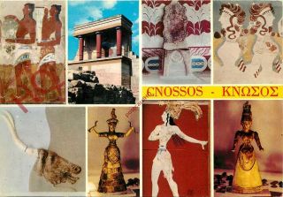 Picture Postcard; Crete,  Knossos (multiview)
