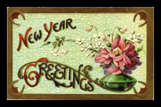 Dr Jim Stamps Us Year Flowers Gold Frame Postcard Made In Germany