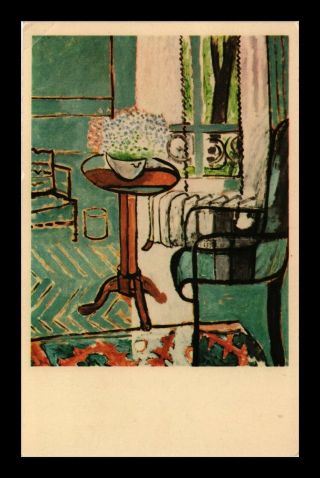 Dr Jim Stamps Us The Window Matisse Painting Detroit Art Institute Postcard