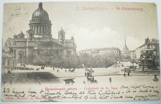 Antique Postcard St.  Petersbourg,  Russia 1902