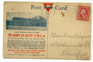 The Army And Navy Y.  M.  C.  A.  C1918 Postcard
