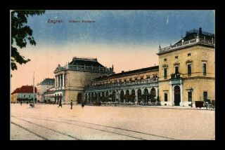 Dr Jim Stamps Street View Zagreb Yugoslavia Postcard