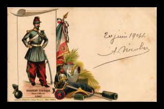 Dr Jim Stamps African Hunter Officer 1840 Armor Weapons Topical France Postcard