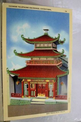 California Ca San Francisco Chinatown Chinese Telephone Exchange Postcard Old Pc