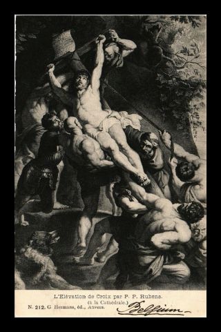 Dr Jim Stamps Christ Elevation Of The Cross Rubens Painting Topical Postcard