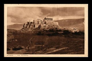 Dr Jim Stamps The Acropolis Ancient Ruins Athens Greece View Postcard