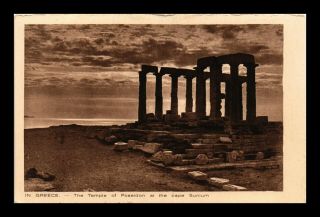 Dr Jim Stamps Temple Of Poseidon Cape Sunium Greece Ancient Ruins Postcard