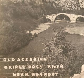 Lebanon Vintage Photo Postcard Old Assyrian Bridge Dog River Near Beirut 1920s