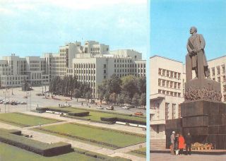 Republic Of Belarus,  Minsk Lenin Monument Statue Street Cars