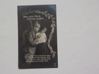 Wwi German Postcard Soldier Woman Was Nicht Worte Konnen Sagen Post Card Ww1