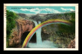 Dr Jim Stamps Us Rainbow Falls Hawaiian Islands Hawaii View Postcard
