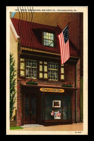 Us Postcard Betsy Ross House Old Glory Historic Site Philadelphia Pennsylvania