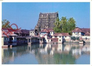 Picture Postcard - - Kerala,  Sri Padmanabhaswamy Temple,  Thiruvananthapuram