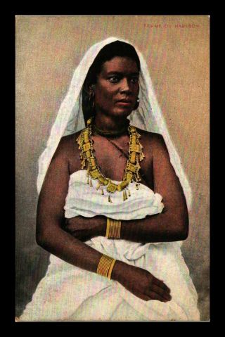 Dr Jim Stamps Woman Of The Habesch Topical Egypt Postcard