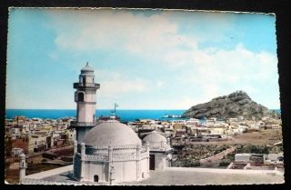 1950s Mosque Of Abu Bakr Al - ‘aydarus,  Crater,  Aden Governorate,  Yemen