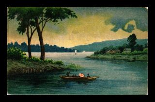 Dr Jim Stamps Boat On Lake Topical Japan Artwork Postcard