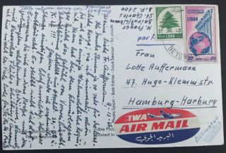 Lebanon Beirut Real Photo Vintage Postcard To Hamburg Message And Stamps On Back