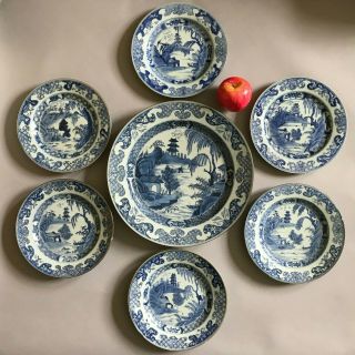 A Set Of 7 Chinese Blue And White Plates Including A Charger 18th Century