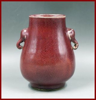 Chinese Emperor Red Glaze Elephant Ear Porcelain Vase China - 20th Century