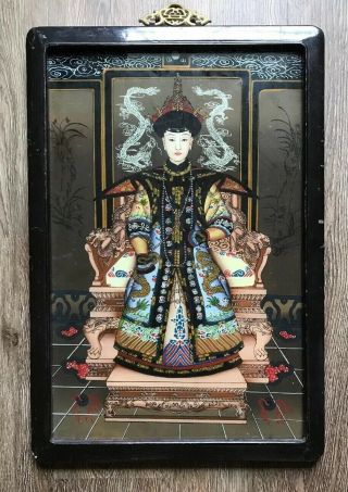 Antique All Asian Reverse Painted Glass Framed Wall Art (china/japan)