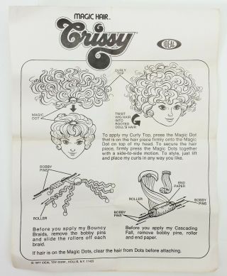 Vintage 1977 IDEAL Magic Hair Crissy Doll No.  1280 - 7 5