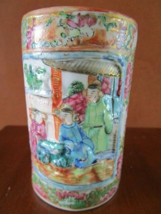 Rare Antique Hand Painted Asian Porcelain Famille Rose Raised Relief Brush Pot B