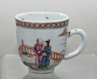 Unusual Antique Chinese Hand Painted Famille Rose Porcelain Cup Circa 1800s