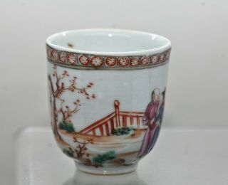 Unusual Antique Chinese Hand Painted Famille Rose Porcelain Cup Circa 1800s 2