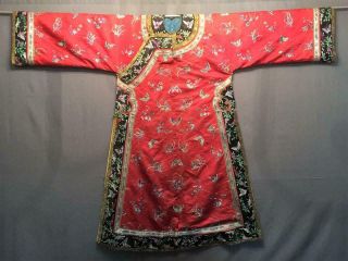 Antique Chinese embroidered red silk robe - Manchu robe - Flowers 满族红缎绣花蝶纹衬衣 12