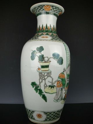 Rare Chinese Porcelain Wucai Vase - Figures - 19th C.  TOP 4
