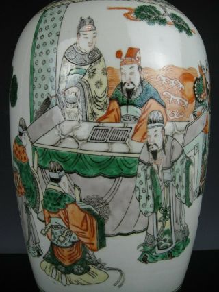 Rare Chinese Porcelain Wucai Vase - Figures - 19th C.  TOP 7