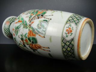 Chinese Porcelain Wucai Vase - Figures - 19th C.  TOP 10