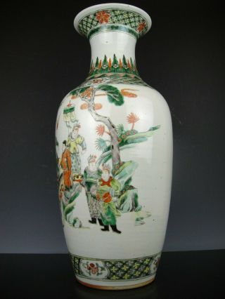 Chinese Porcelain Wucai Vase - Figures - 19th C.  TOP 3
