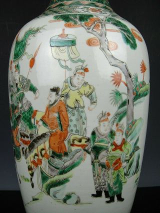 Chinese Porcelain Wucai Vase - Figures - 19th C.  TOP 5