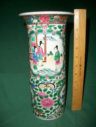11 ½” Tall Ceramic Porcelain Oriental Vase – Hand Painted