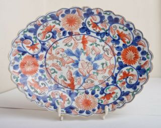 Antique C.  18th C.  Chinese Scalloped Edge Porcelain Imari Dish Plate Blue White