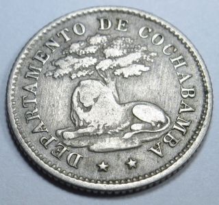 Bolivian 1876 Cinco Cent Provincial 5 Centavos Token Old Antique Cochabamba Coin