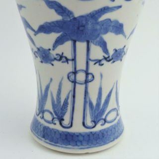 LARGE CHINESE BLUE AND WHITE PORCELAIN BALUSTER VASE AND COVER,  18th CENTURY 3