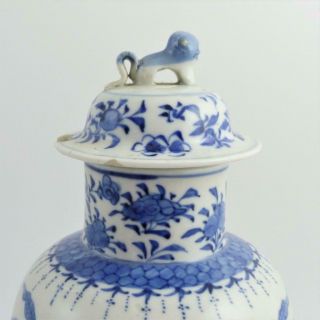 LARGE CHINESE BLUE AND WHITE PORCELAIN BALUSTER VASE AND COVER,  18th CENTURY 4