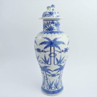 LARGE CHINESE BLUE AND WHITE PORCELAIN BALUSTER VASE AND COVER,  18th CENTURY 5